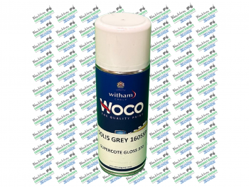 Solis Grey (Chassis) Aerosol Paint