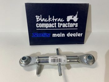 Short top link for compact tractor (285 - 360mm)