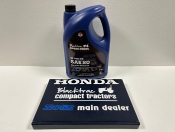 EP80 SAE Gear Oil (5 litres)