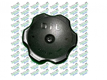 Solis 26 Tractor Engine Cap